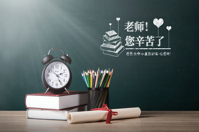 碩士報考法國巴黎第十二大學國際碩士有什么好處？
